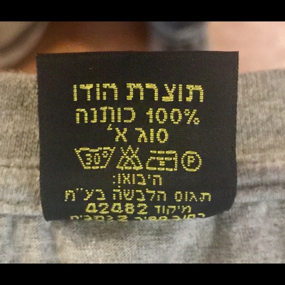 Made in Israel Men's XXL T-Shirt. - Picture 5 of 5